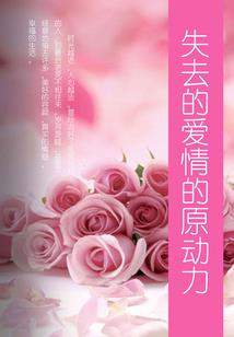 孕妇梦见开车碰了狗头