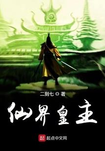 历史上十大运气球品牌