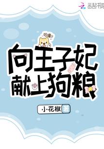 海洋风格寓意