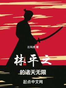 让花成花含义
