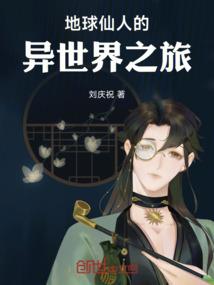 石头摆放位置风水图