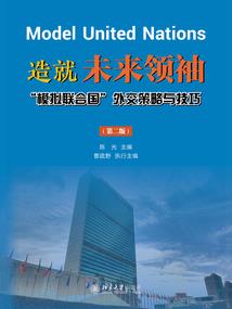 一九四三年阴历表