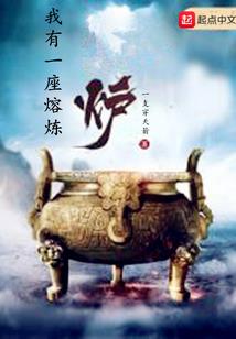 属猪人未来的运贵