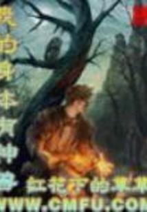 小镇客厅起名寓意好不好
