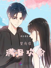 属鼠女生的名字