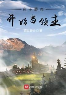属鸡男对待爱人态度