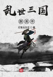 牛宝男孩缺火起名字