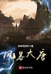 周公解梦丈夫得重病