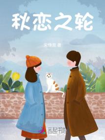 3月份十二生肖运势表