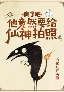 小人卑鄙有哪些生肖呢