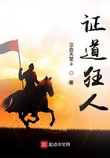 在农历的十月属什么