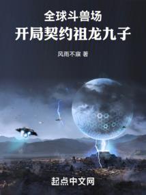 姓名测2016年运程