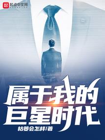 属马吉利微信名