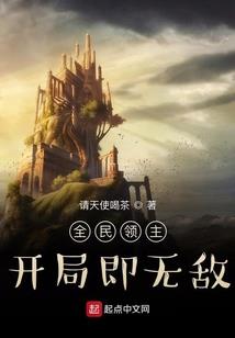 男的属羊好吗