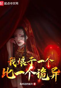 属狗的姓名分数