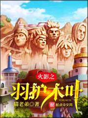 76年2018运势
