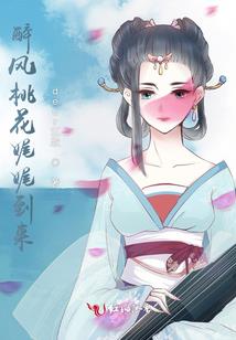 猪八字腿是缺钙吗视频