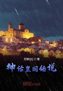 河南省风水