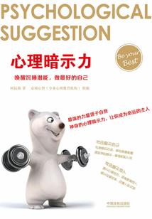 姓陈的起名两个字的