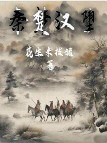 一月份广东哪里美景