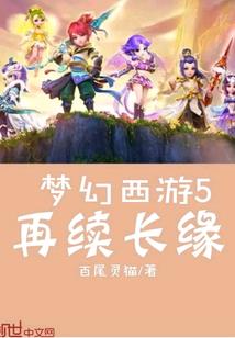 属牛高级网名男生英文