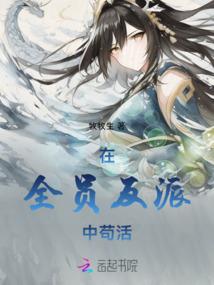春节是农历还是阴历