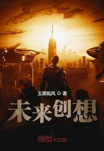 高雅起名字