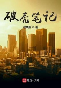 男人多大年龄停止性功能