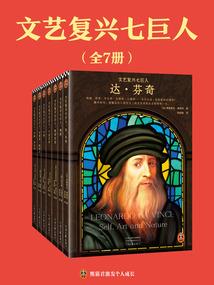 属猴在家里摆放蛇可以吗