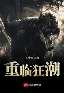 男属虎和属鼠合不合