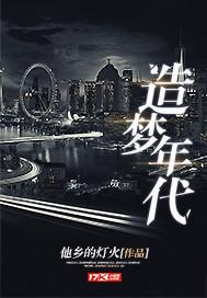 2021属蛇的事业运