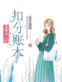 肩平的男人