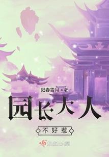 属兔适合银色吗