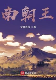 21年属猴的每月运程