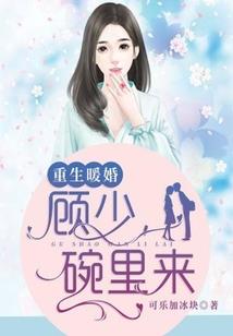 古法无相手镯的寓意