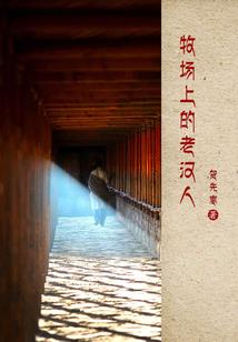 风水厨房不方正怎么化解