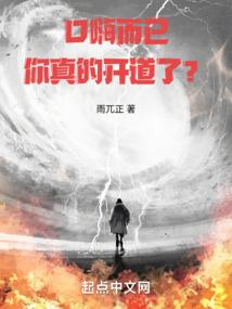19700218星座