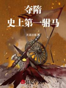 取名皞字的寓意