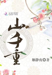 属鼠生肖配生肖