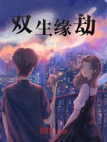 属兔与属乌的配吗