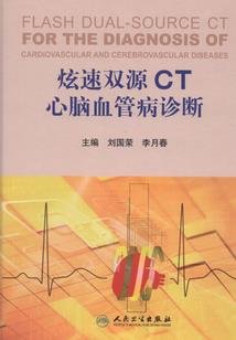 王丽今阴历多少