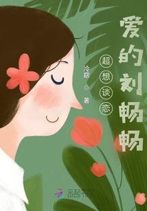 八字组合代表的工作运势