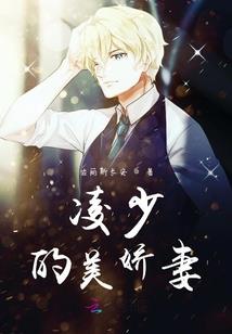 保护财神的属相