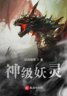 阴历26号是什么日子