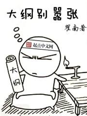 8.19什么属相