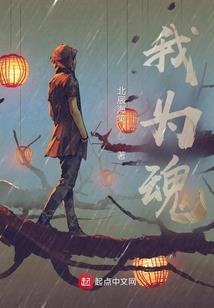 财运天降350章