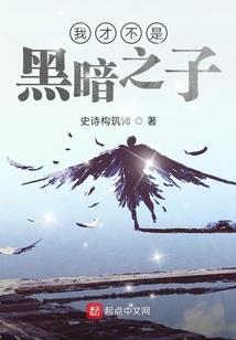 依梦的网名