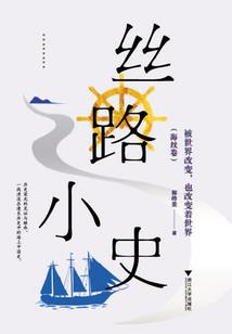 2019属虎忌讳色