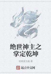 包贝尔阴历生日