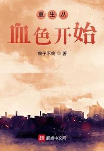 风水否定论